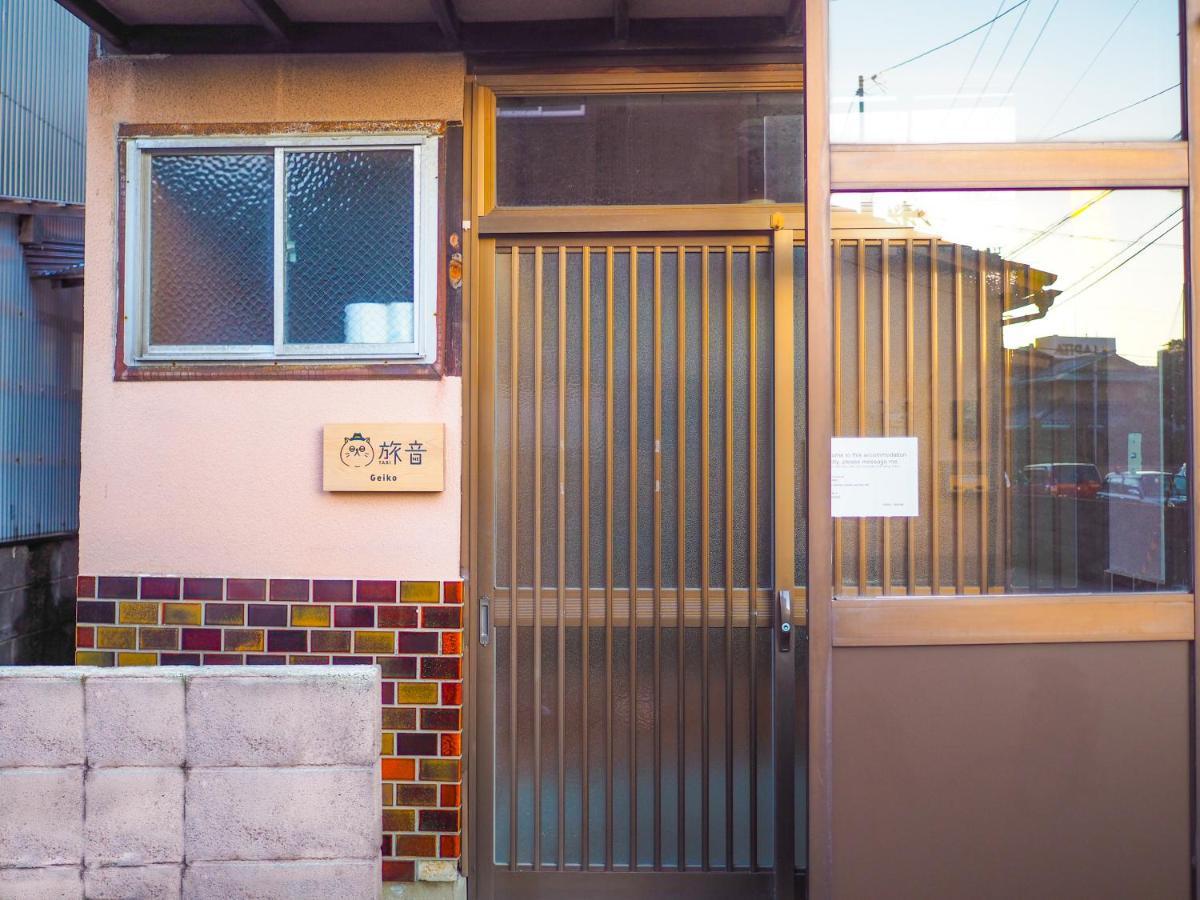 Вилла Geiko Tabi-Ne Канандзава Экстерьер фото